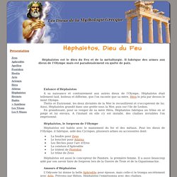Héphaïstos - Dieu du Feu