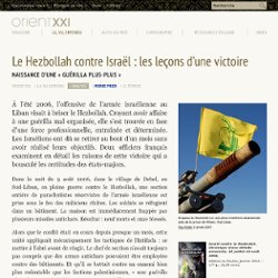 Le Hezbollah contre Israël : les leçons d'une victoire