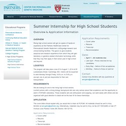High School Internships