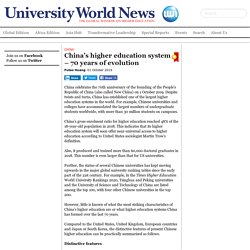 China’s higher education system – 70 years of evolution