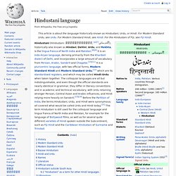 Hindustani language