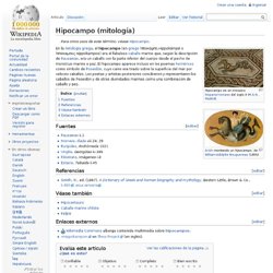 Hipocampo (mitología)