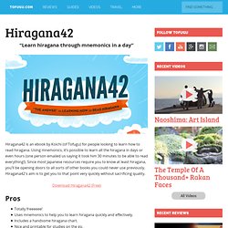 Hiragana42 Review