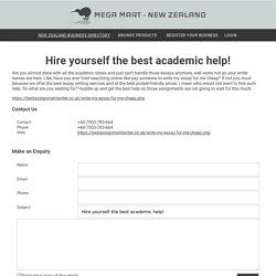 Hire yourself the best academic help!