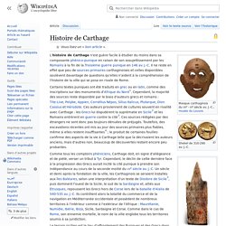 Histoire de Carthage