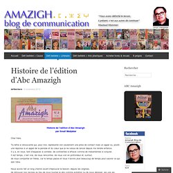 Histoire de l’édition d’Abc Amazigh