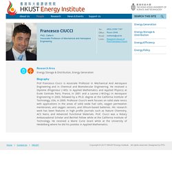 HKUST Energy Institute