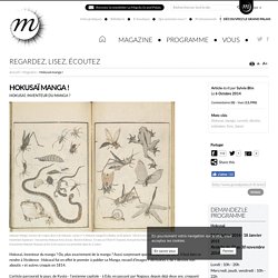 RMN - Grand Palais Hokusaï manga !