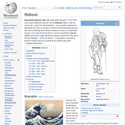 Hokusai Bio