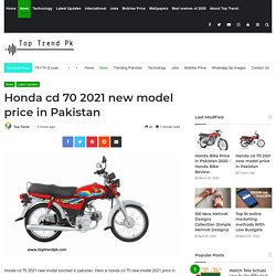 Honda Cd 70 2021 New Model Price In Pakistan - Honda Cd 70 2021 Sticker