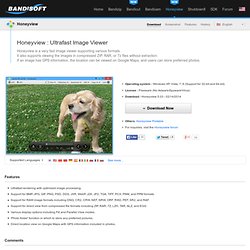 Honeyview - Image Viewer, GPS Photo Viewer, Ultrafast Image Viewer