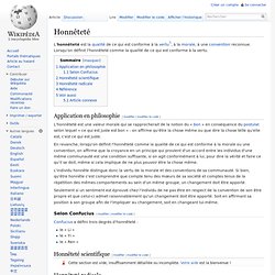 Honnêteté - Wikipédia - Nightly