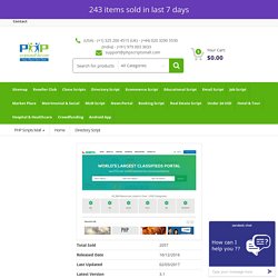 Php Script Directory