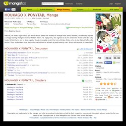 Houkago x Ponytail Manga - Read Houkago x Ponytail Manga Online for Free