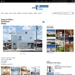 House in Chiba / Yuji Kimura Design