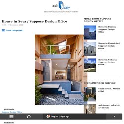 House in Seya / Suppose Design Office