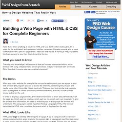 How to Create Your First Web Page