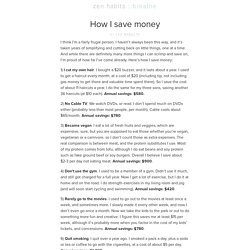 » How I save money