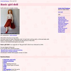 31" Cloth Big Girl Doll & Dress
