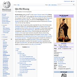 Qin Shi Huang