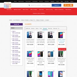 Huawei Phones Price in Pakistan