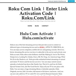 Enter Link Activation Code