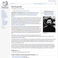 Hsu Hung-Chi