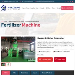 roller pellet machine -HuaQiang