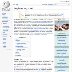 Omphalos hypothesis