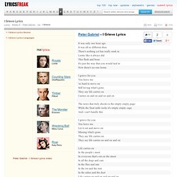 I Grieve Lyrics - Peter Gabriel