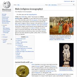 Halo (religious iconography)