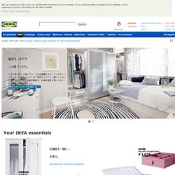 Home, IKEA, furniture, kitchens, beds, chairs, sofas, decorations