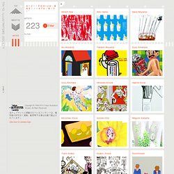 Tokyo Illustrators Society (TIS)