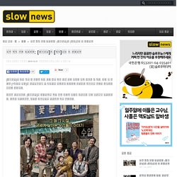 천만 관객 영화 복습하기: [국제시장]과 [명량]으로 본 한국사회
