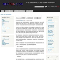 메이저사이트 검증을 통한 토토사이트 즐기기