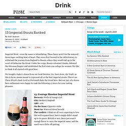 13 Imperial Stouts Ranked
