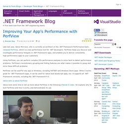 Improving Your App's Performance with PerfView - .NET Blog