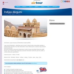 Indijas dārgumi - airtour - Ceļojumu aģentūra
