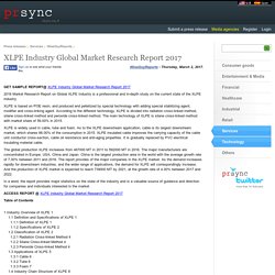 XLPE Industry Global Market Research Report 2017