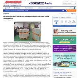 Info plus/Journal/KBS World Radio