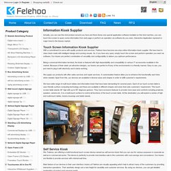 touch screen kiosk price
