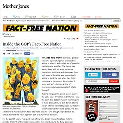 gop fact-free nation