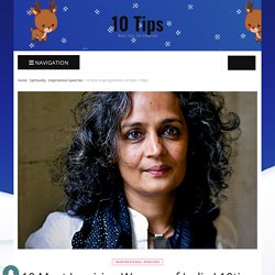 10 Most Inspiring Women of India I 10tips