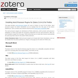 word_processor_plugin_installation_for_zotero_2.1