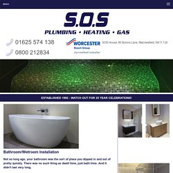 Bathroom & Wetroom Installation, Showers & Toilet Fitting Macclesfield