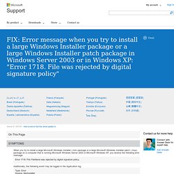 FIX: Error message when you try to install a large Windows Installer package or a