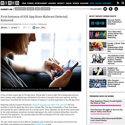 First Instance of iOS App Store Malware Detected, Removed