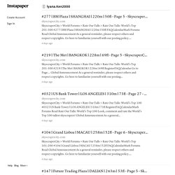 Instapaper