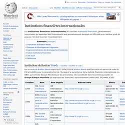 Institutions financières internationales