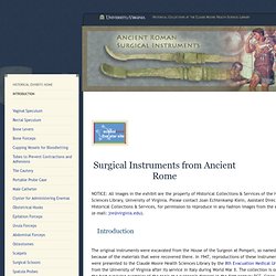 Surgical Instruments from Ancient Rome
